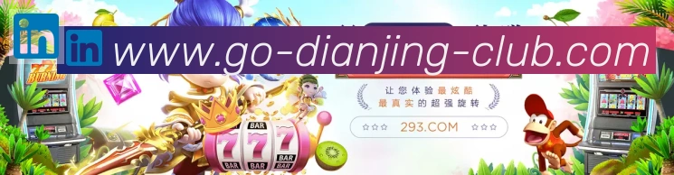 App 展示图